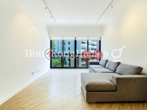 2 Bedroom Unit at Four Winds | For Sale, Four Winds 恆琪園 | Western District (Proway-LID274S)_0