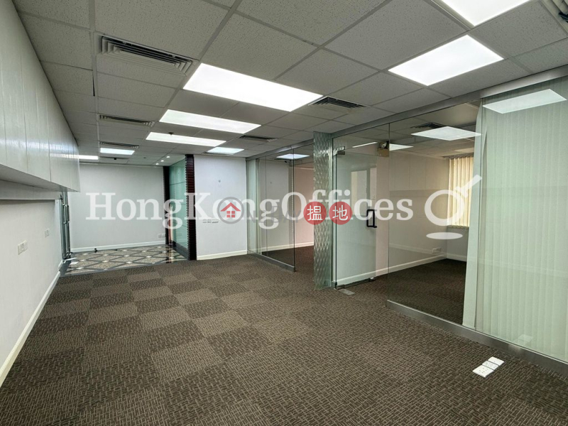 Austin Tower, Low, Office / Commercial Property, Rental Listings HK$ 20,700/ month