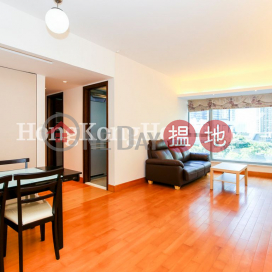 2 Bedroom Unit at The Harbourside Tower 1 | For Sale