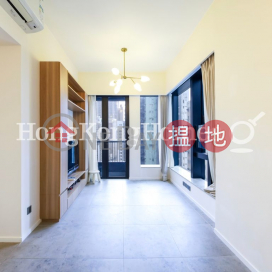 2 Bedroom Unit at Bohemian House | For Sale