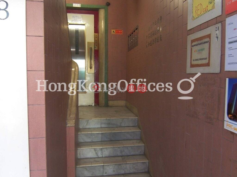 永寧大廈寫字樓租單位出租-26-28荷李活道 | 中區-香港-出租HK$ 23,680/ 月