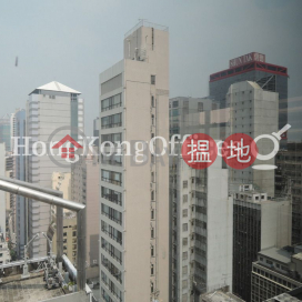 Ovest寫字樓租單位出租, Ovest Ovest | 西區 (HKO-37427-AKHR)_0