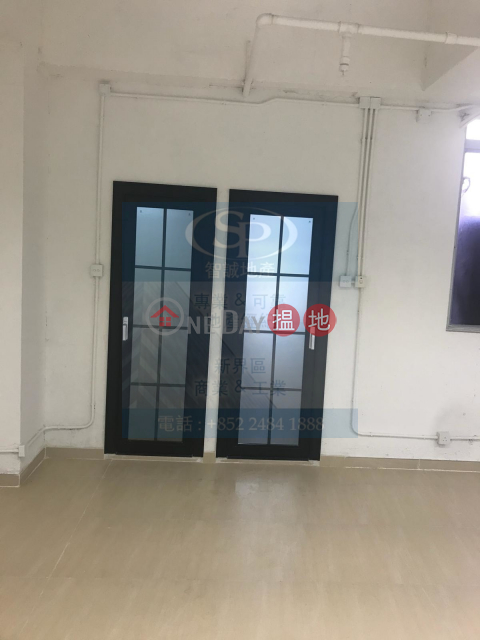 Tsuen Wan Wah Lik: suitable for both office and studio, clean and fitted | Wah Lik Industrial Centre 華力工業中心 _0