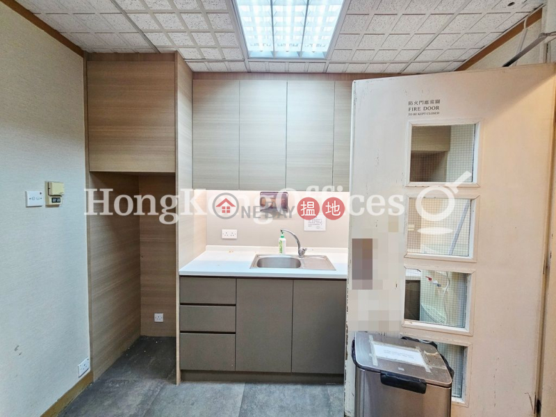Property Search Hong Kong | OneDay | Office / Commercial Property, Rental Listings | Office Unit for Rent at China Taiping Tower 2