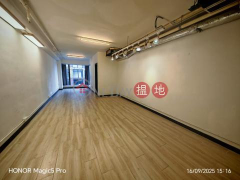 WORKSHOP, CORE45 創匯廣場 | Kwun Tong District (GARYC-2310761756)_0
