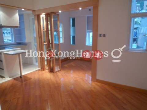 1 Bed Unit for Rent at Kam Ho Mansion, Kam Ho Mansion 金荷大廈 | Western District (Proway-LID69085R)_0