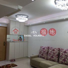 1 Bed Flat for Sale in Sheung Wan, Queen's Terrace 帝后華庭 | Western District (EVHK41093)_0