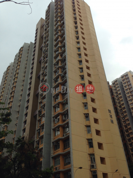 Lower Wong Tai Sin (II) Estate - Lung Hei House (Lower Wong Tai Sin (II) Estate - Lung Hei House) Wong Tai Sin|搵地(OneDay)(2)