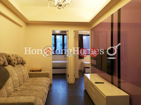 3 Bedroom Family Unit for Rent at Jade House | Jade House 玉滿樓 _0