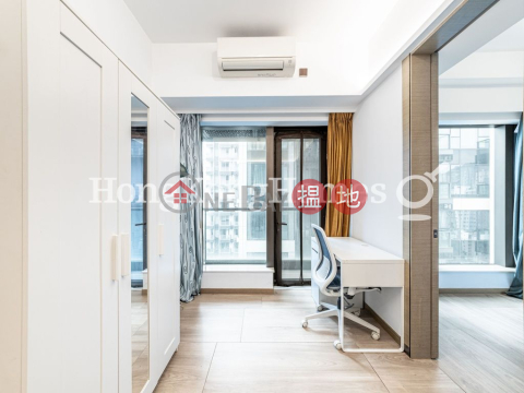 1 Bed Unit at One Artlane | For Sale, One Artlane 藝里坊1號 | Western District (Proway-LID188447S)_0