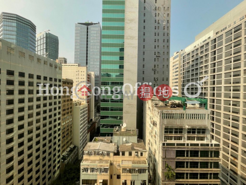 Office Unit for Rent at East Town Building | East Town Building 東城大廈 _0