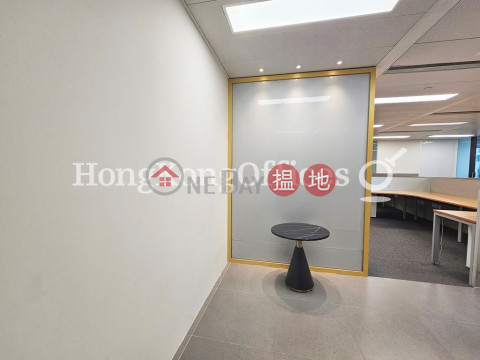 Office Unit for Rent at Everbright Centre | Everbright Centre 光大中心 (大新金融中心) _0