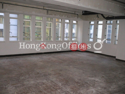 裕昌大廈寫字樓租單位出租, 裕昌大廈 Prosperous Building | 中區 (HKO-30963-AHHR)_0