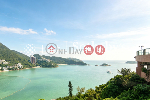 出售璧池三房兩廳單位, 璧池 The Beachfront | 南區 (SOTHEBY-S237128-S)_0