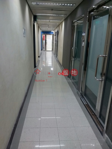 Lemmi Centre | Middle | Office / Commercial Property | Rental Listings HK$ 19,000/ month