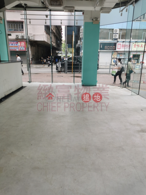 地舖，落地玻璃，門面閣, Maxgrand Plaza 萬廸廣場 | Wong Tai Sin District (73576)_0