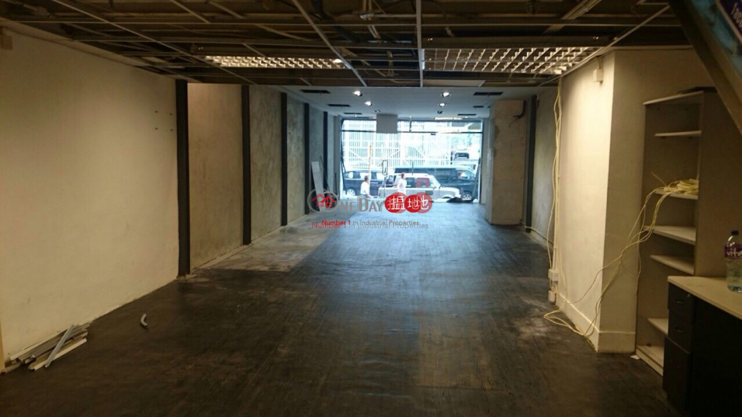 Property Search Hong Kong | OneDay | Industrial, Rental Listings, Fo Tan Industrial Centre