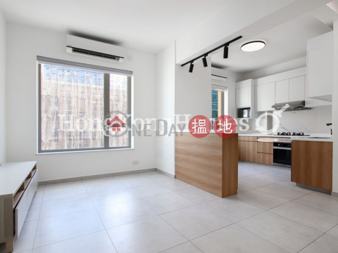 2 Bedroom Unit for Rent at Empire Court, Empire Court 蟾宮大廈 | Wan Chai District (Proway-LID187439R)_0