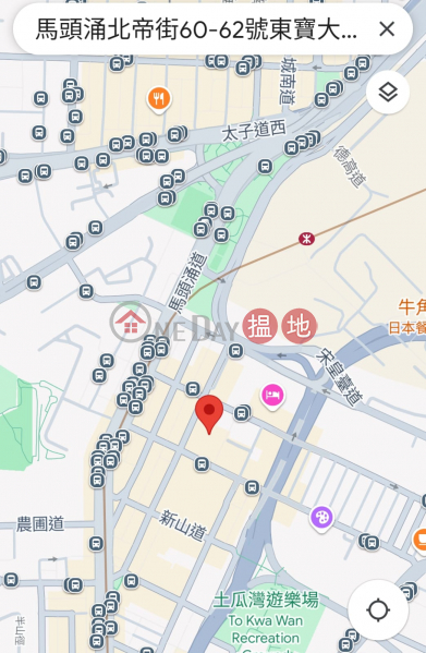 土瓜灣 東寶大樓 [代理盤], Tung Po Building 東寶大樓 Rental Listings | Kowloon City (ANDYH-9724413184)