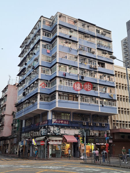 106-110 Nam Cheong Street (南昌街106-110號),Sham Shui Po | ()(5)