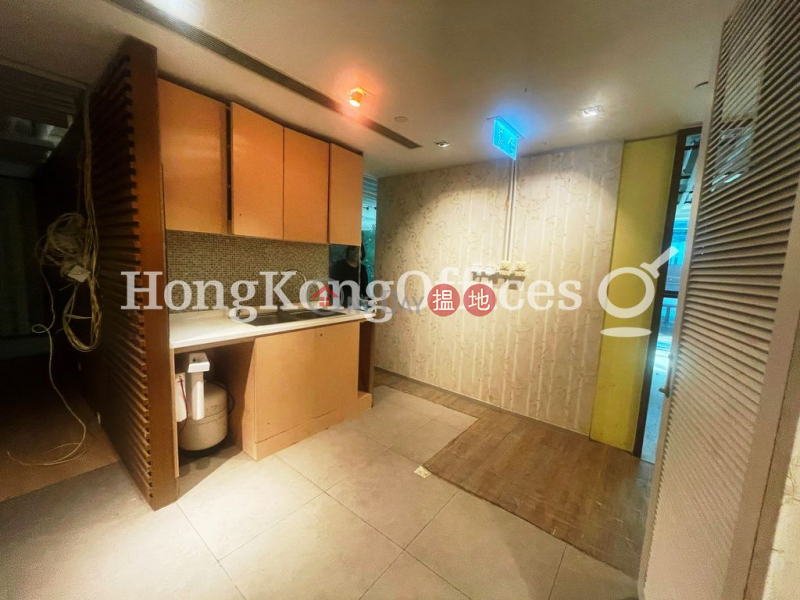 Property Search Hong Kong | OneDay | Office / Commercial Property, Sales Listings Office Unit at Silver Fortune Plaza | For Sale