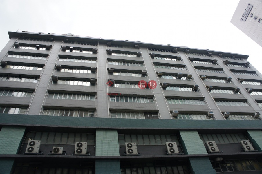 Garment Centre (Garment Centre) Cheung Sha Wan|搵地(OneDay)(1)