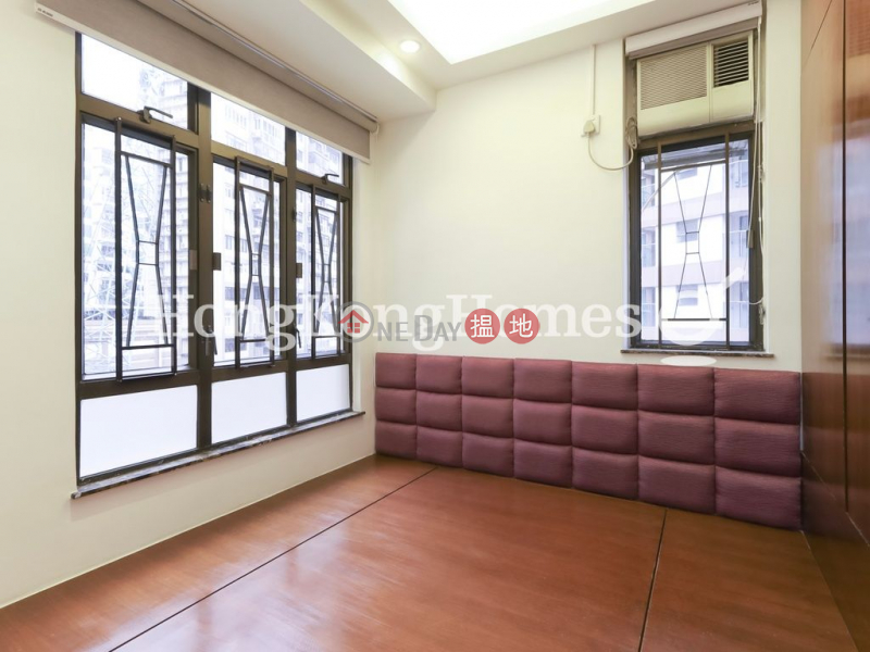Good View Court, Unknown, Residential Rental Listings HK$ 19,000/ month