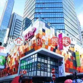 Office Unit for Rent at 700 Nathan Road