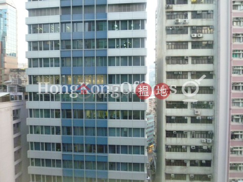 協成行灣仔中心寫字樓租單位出租 | 協成行灣仔中心 Office Plus at Wan Chai _0
