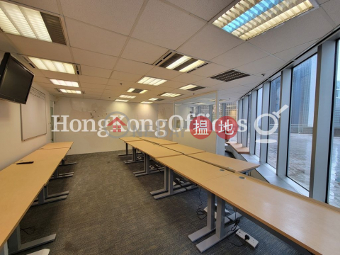 Office Unit at Lippo Centre | For Sale, Lippo Centre 力寶中心 | Central District (HKO-28248-ACHS)_0