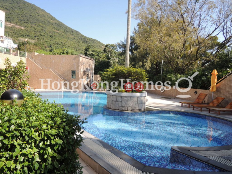 Property Search Hong Kong | OneDay | Residential | Rental Listings, 4 Bedroom Luxury Unit for Rent at Horizon Crest