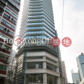 Office Unit for Rent at 28 Hennessy Road