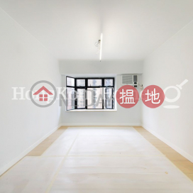 2 Bedroom Unit for Rent at Vicky Court, Vicky Court 康平閣 | Eastern District (Proway-LID182210R)_0