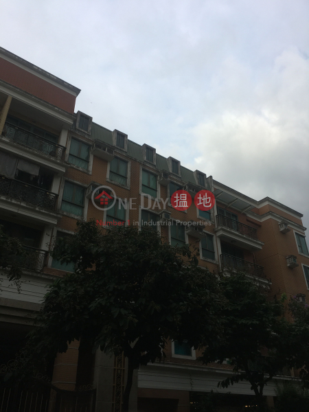 Phase 2 Imperial Villas Tower 7 (Phase 2 Imperial Villas Tower 7) Yuen Long|搵地(OneDay)(1)
