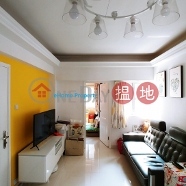 good layout, open view, high floor, Fok Wah Mansion 福華樓 | Eastern District (E01564)_0