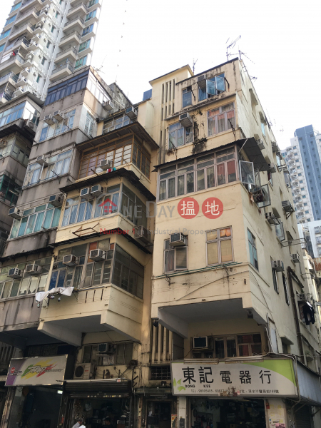 167 Yee Kuk Street (167 Yee Kuk Street) Sham Shui Po|搵地(OneDay)(2)