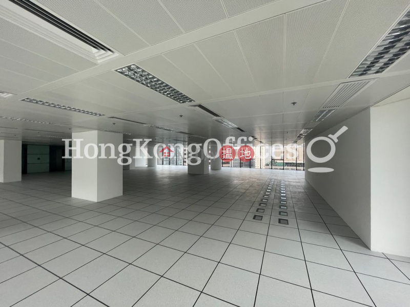 Property Search Hong Kong | OneDay | Office / Commercial Property Rental Listings | Office Unit for Rent at Henley Building