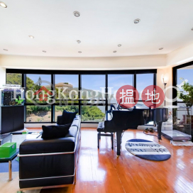 3 Bedroom Family Unit at Pacific View Block 4 | For Sale | Pacific View Block 4 浪琴園4座 _0