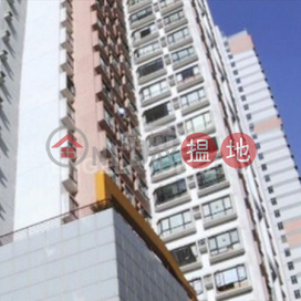 西半山兩房一廳筍盤出售|住宅單位 | 駿豪閣 Valiant Park _0