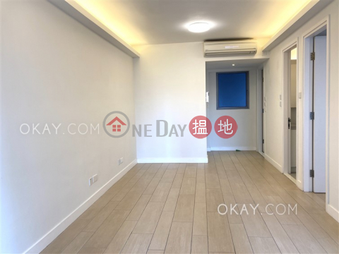 Practical 1 bedroom with balcony | Rental | Po Wah Court 寶華閣 _0