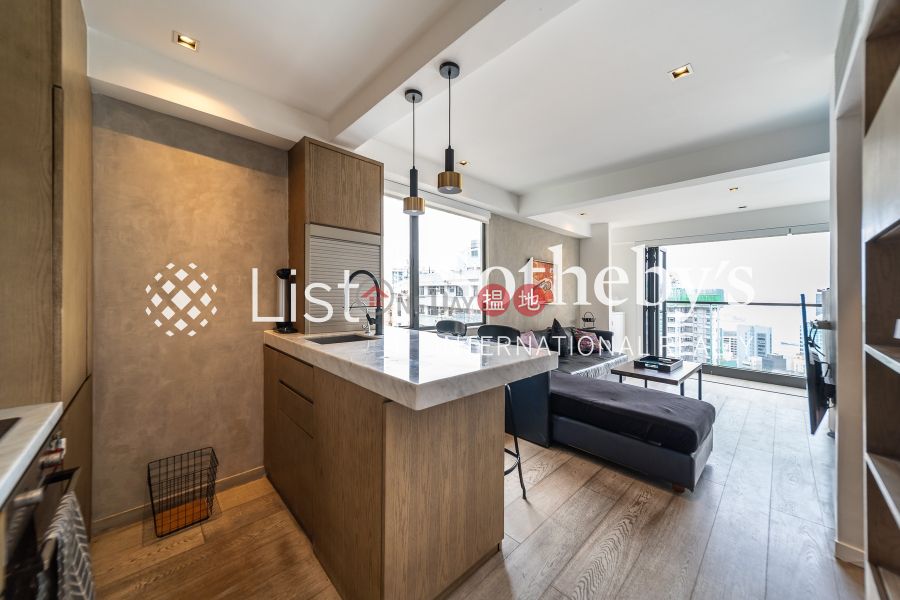 Property for Sale at On Fung Building with Studio | On Fung Building 安峰大廈 Sales Listings