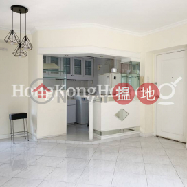 3 Bedroom Family Unit at Malibu Garden | For Sale | Malibu Garden 名仕花園 _0