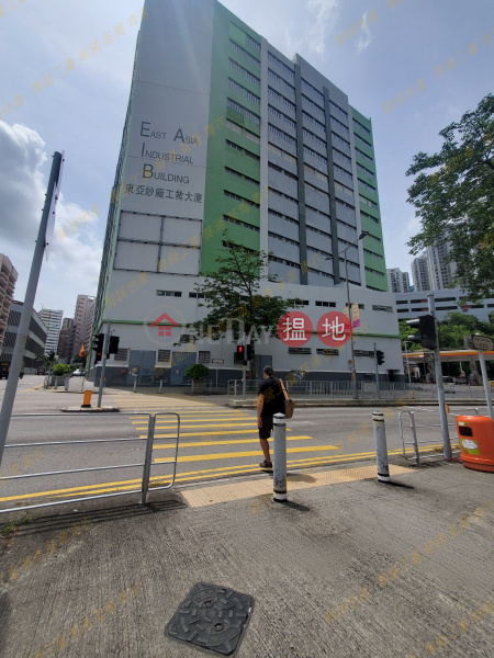 East Asia Industrial Building TUEN MUN, 2 Kin Fat Street | Tuen Mun Hong Kong Rental | HK$ 313,076/ month