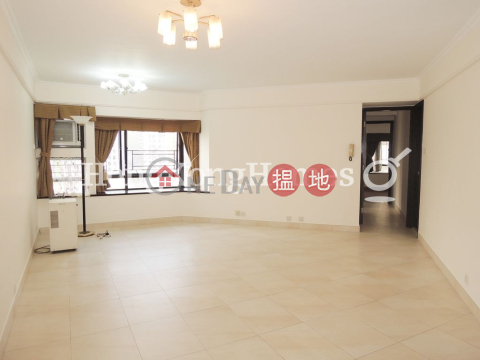 柏景臺1座三房兩廳單位出售, 柏景臺1座 Park Towers Block 1 | 東區 (Proway-LID40292S)_0