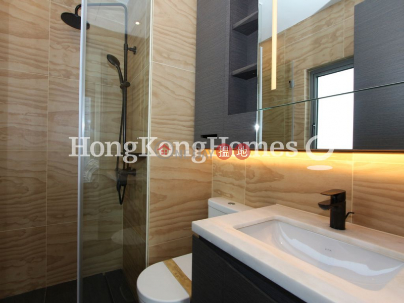 Property Search Hong Kong | OneDay | Residential Rental Listings 1 Bed Unit for Rent at Artisan House