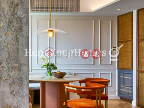 2 Bedroom Unit at Valverde | For Sale, Valverde 蔚皇居 | Central District (Proway-LID10910S)_0