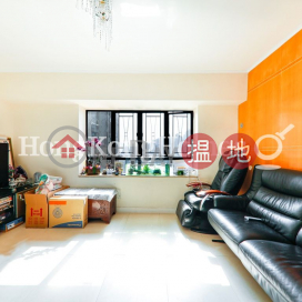 3 Bedroom Family Unit at Robinson Heights | For Sale | Robinson Heights 樂信臺 _0