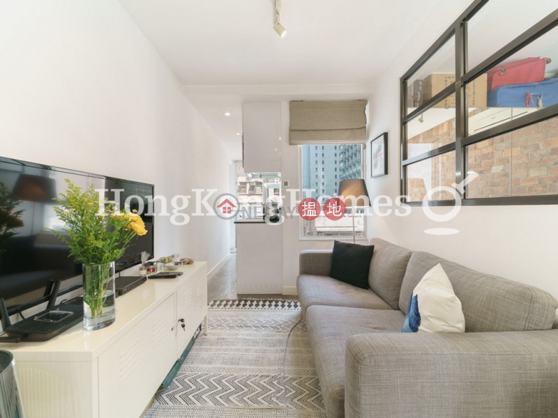 Property Search Hong Kong | OneDay | Residential, Rental Listings 1 Bed Unit for Rent at New Start Building