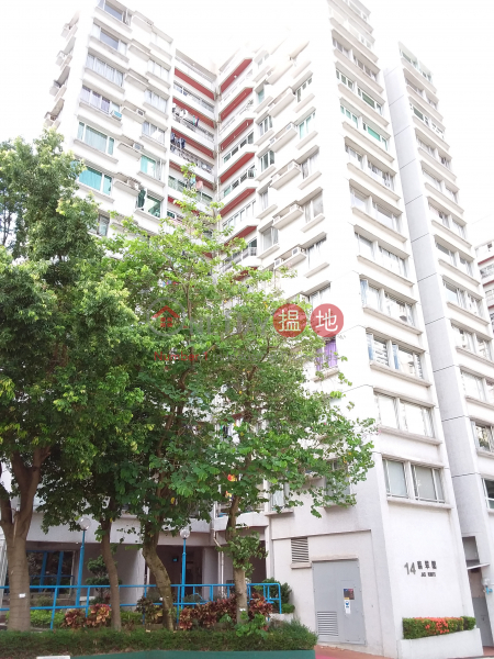 豪景花園3期14座 (Hong Kong Garden Phase 3 Block 14) 深井|搵地(OneDay)(1)