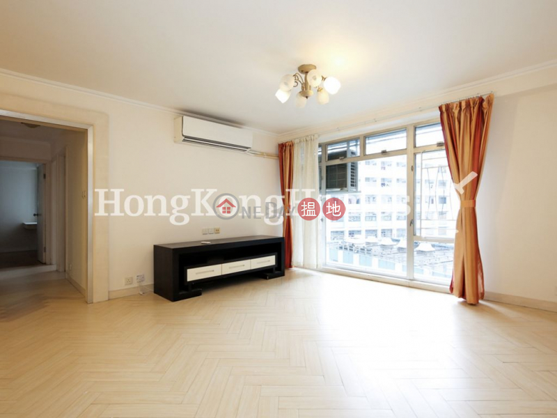 3 Bedroom Family Unit at City Garden Block 4 (Phase 1) | For Sale | City Garden Block 4 (Phase 1) 城市花園1期4座 Sales Listings